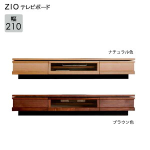 ygݒuT[rXtz ^CeA WI er{[h 2FIׂ 210 s44.5 35.5 i`F uEF er AVƓd[ [{[h 