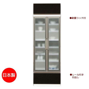 ygݒuT[rXtz ut_CjO{[h ubNF AXg 70 s47 210 { I [to HI Vv Lb`[ 䏊[ 