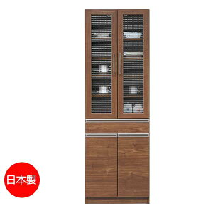 【組立設置サービス付】 ダイニングボード ウォールナット色 クロス 幅60 奥行40 高さ180 日本製 ロータイプ クロスガラス戸 棚板可動式 レール付き引出 食器棚 シンプル キッチン収納 台所収