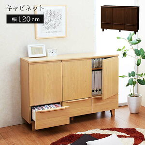 ygݒuT[rXtz NX CS-3112 Lrlbg 120cm s35cm 2FIׂ zCgI[NF _[NuEF ؐ ˔ C rO[ er er{[h 