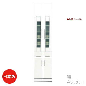 ygݒuT[rXtz ut_CjO{[h zCgF 49.5 s44.5 219.5 { KX I go HI Lb`[ 䏊[ NX^ 