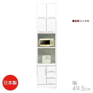 ygݒuT[rXtz utW zCgF 49.5 s44.5 219.5 { nCW{[h go RZgt CXt Lb`{[h Lb`[ 䏊[ NX^ 