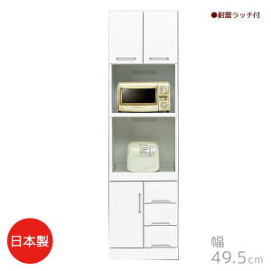 ygݒuT[rXtz W NX^ zCgF 49.5 s44.5 180 { nCW{[h go RZgt CXt Lb`{[h Lb`[ 䏊[ 