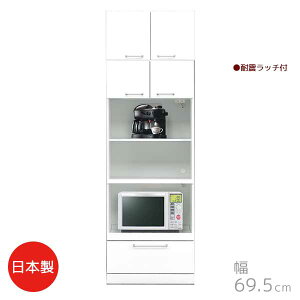 ygݒuT[rXtz utW NX^ zCgF 69.5 s44.5 219.5 { gvnCW{[h go RZgt CXt W{[h Vv Lb`