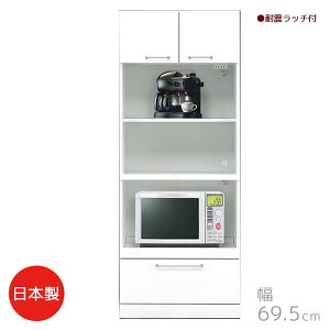 ygݒuT[rXtz W zCgF 69.5 s44.5 180 { gvnCW{[h go RZgt CXt W{[h Vv Lb`[ 䏊[ N