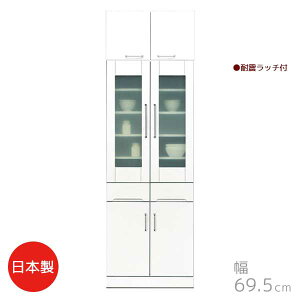 ygݒuT[rXtz ut_CjO{[h zCgF 69.5 s44.5 219.5 { KX I go HI Lb`[ 䏊[ NX^ 