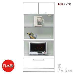 ygݒuT[rXtz W zCgF 79.5 s44.5 180 { gvnCW{[h go RZgt CXt W{[h Lb`[ 䏊[ NX^ 