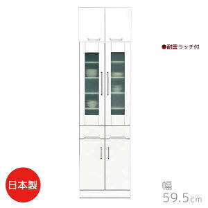 ygݒuT[rXtz ut_CjO{[h zCgF 59.5 s44.5 219.5 { KX I go HI Lb`[ 䏊[ NX^ 