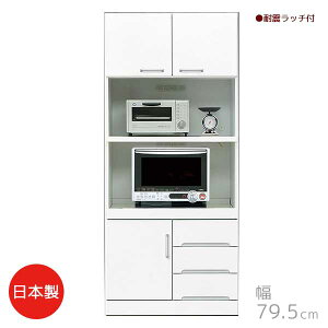 ygݒuT[rXtz W NX^ zCgF 79.5 s44.5 180 { nCW{[h go RZgt CXt Lb`{[h Vv Lb`[ 䏊[ 