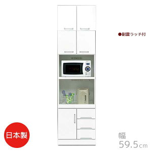 ygݒuT[rXtz utW NX^ zCgF 59.5 s44.5 219.5 { nCW{[h go RZgt CXt Lb`{[h Lb`[ 䏊[ 