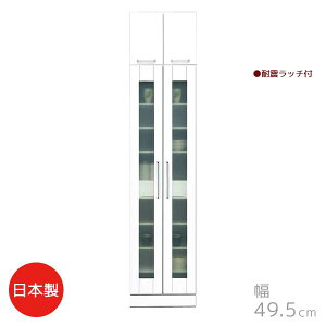 ygݒuT[rXtz ut[ NX^ zCgF 49.5 s44.5 219.5 { KX I go HI XgbJ[ Lb`[ 䏊[ 