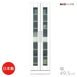 ygݒuT[rXtz [ NX^ zCgF 49.5 s44.5 180 { KX I go HI XgbJ[ Vv Lb`[ 䏊[ 