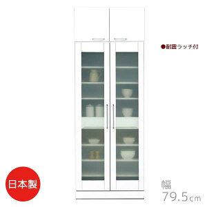 ygݒuT[rXtz ut[ zCgF 79.5 s44.5 219.5 { KX I go HI XgbJ[ Lb`[ 䏊[ NX^ 