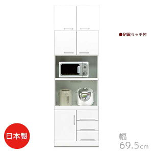 ygݒuT[rXtz utW NX^ zCgF 69.5 s44.5 219.5 { nCW{[h go RZgt CXt Lb`{[h Vv Lb`[ 