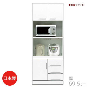 ygݒuT[rXtz W zCgF 69.5 s44.5 180 { nCW{[h go RZgt CXt Lb`{[h Lb`[ 䏊[ NX^ 