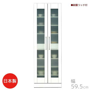 ygݒuT[rXtz [ zCgF 59.5 s44.5 180 { KX I go HI XgbJ[ Vv Lb`[ 䏊[ NX^ 