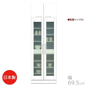 ygݒuT[rXtz ut[ zCgF 69.5 s44.5 219.5 { KX I go HI XgbJ[ Lb`[ 䏊[ NX^ 