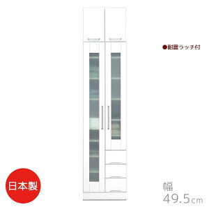 ygݒuT[rXtz ut}`{[h NX^ zCgF 49.5 s44.5 219.5 { KX I go _CjO{[h HI Lb`[ 䏊[ 