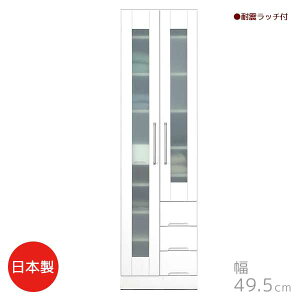 ygݒuT[rXtz }`{[h zCgF 49.5 s44.5 180 { KX I go _CjO{[h HI Vv Lb`[ 䏊[ NX^ 