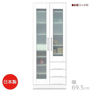 ygݒuT[rXtz }`{[h zCgF 69.5 s44.5 180 { KX I go _CjO{[h HI Lb`[ 䏊[ NX^ 