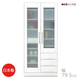 ygݒuT[rXtz }`{[h zCgF 79.5 s44.5 180 { KX I go _CjO{[h HI Vv Lb`[ 䏊[ NX^ 