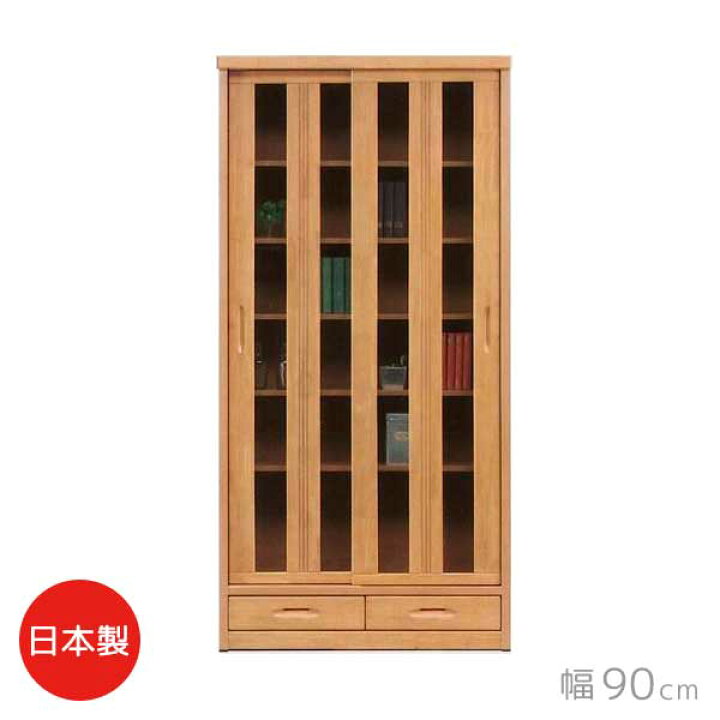 楽天市場 フリーボード Na色 幅90 奥行43 5 高さ1 5 引き戸 本棚 書棚 収納家具 レトロ 和風 デザイン インテリア 家具 ヒット Hit 日本製 送料無料 ヴィヴェンティエ Viventie 楽天市場 フリーボード Na色 幅90 奥行43 5 高さ1 5 引き戸 本棚 書棚 収納家具 レトロ 和風 デザイン インテリア 家具 ヒット Hit 日本製 送料無料 ヴィヴェンティエ Viventie