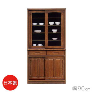 ygݒuT[rXtz HI BRF o[L 90.2 s45 180  _CjO{[h Jbv{[h [Ƌ g Jg[ { 