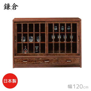 ygݒuT[rXtz TCh{[h LBRF q ܂ 120 s38 86.8 ˍ  rO{[h [Ƌ g a { 