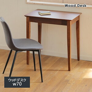 ܍H| fBI[l ED-2870 fXN uEF 70 73 VR EH[ibg ot ȃXy[X p\RfXN RpNgfXN rOƋ Vv 