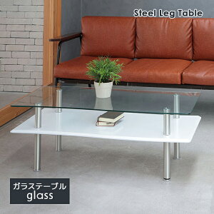 ܍H| u[Y GLT-2321 rOe[u zCgF 110 41 Ite[u KXV Uh~tB X`[r [e[u Z^[e[u 