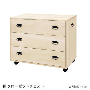 `FXg 707B 75 s44 64 VR ˍ LX^[t^ ^X N[[bg`FXg oX[Y  [Ƌ { 