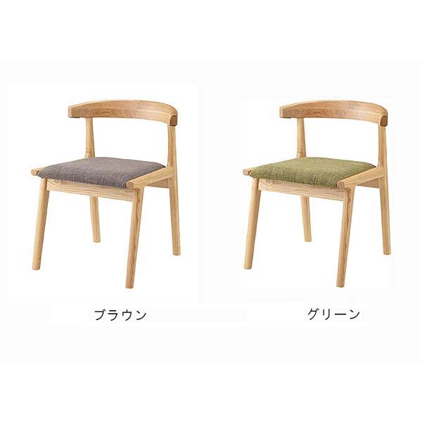 椅子 デザイン 木の人気商品・通販・価格比較 - 価格.com