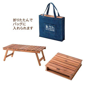 J NX-514 ܂肽݃e[u VR AJVA ICd 73 s40 28 fjn g[gobOt tH[fBOe[u K[ft@j`[ RpNg[ 