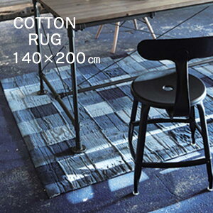 AZUMAYA ���O 140×200 �����` ���O�}�b�g WE-130 �f�j�� �p�b�`���[�N