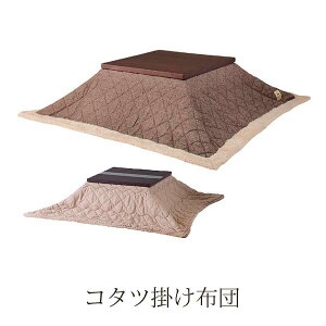 J KK-102 |R^czc J[2F 190 s230 V120 s80cmȉ ` |tg |GXe uE x[W |tg {A 