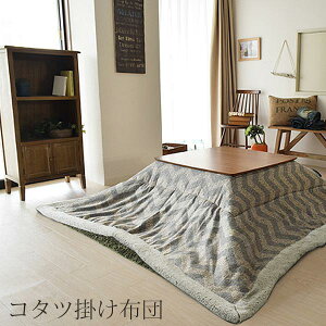 J KK-131 |R^czc O[ 190 s190 VTCY80cmȉ `Ή |tg g k {A |GXe 