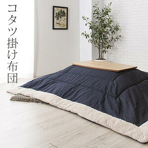 J KK-135 |R^czc x[W 190 s190 VTCY80cmȉ `Ή |tg `FbN {A |GXe AN |Pbgt lCr[F 