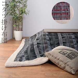 J KK-143 |R^czc 2FIׂ 190 s190 VTCY80cmȉ `Ή |tg {A AN |GXe bhF O[F 