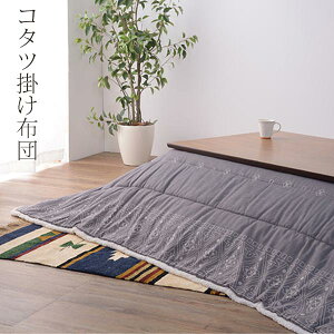 J KK-237 |R^czc 185 s185 VTCY80cmȉ `Ή |tg {A AN |GXe lCr[ 