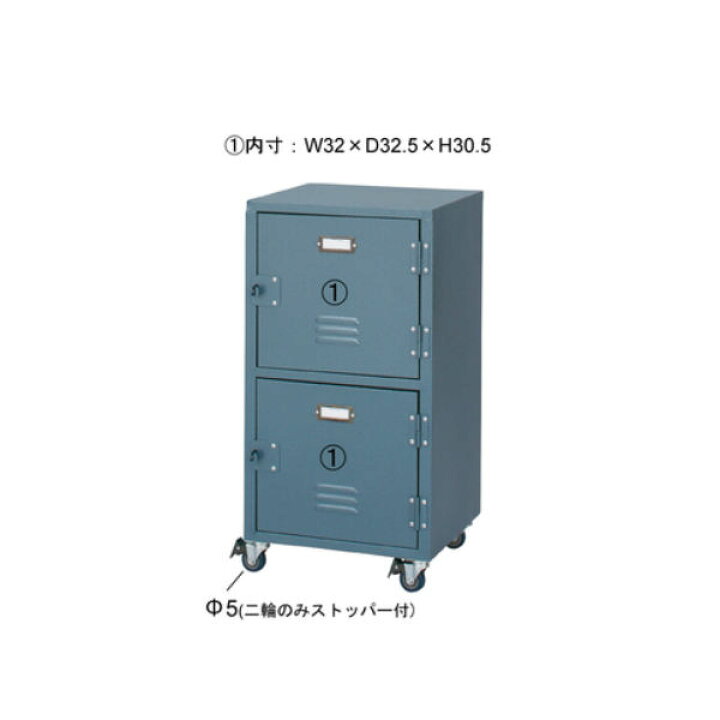 楽天市場】東谷 TPN-30GR キャビネット 2ドア 2色から選べる GR BK 幅 