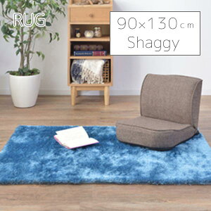 AZUMAYA �V���M�[���O RG-22BL 90×130cm �|���G�X�e�� ���ʊ���~�߉��H ��������