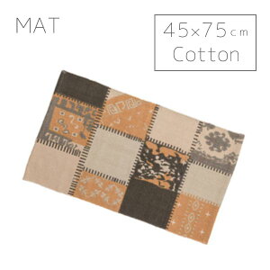 AZUMAYA }bg TTR-130BE 45×75cm փ}bg Rbg  ` ʊ~ߕt Ch