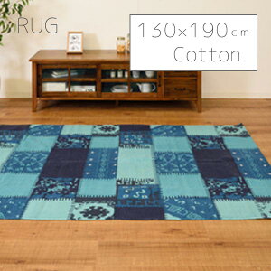 AZUMAYA ���O TTR-132BL 130×190cm �}�b�g �R�b�g�� �� �����` ���ʊ���~�ߕt �C���h��