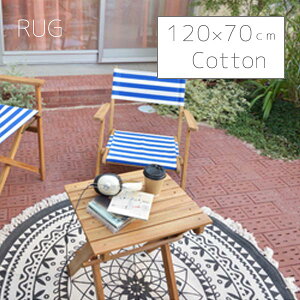 AZUMAYA O TTR-134 W120×D70cm Rbg  ȉ~` Ch