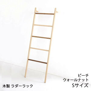 Latree g _[nK[ S ؐ PL1ONE-0031200-MXUF I[N r[` EH[ibg ͂ [bN