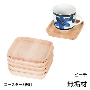 Latree g R[X^[ lp r[` VR ICd Rbvu  Vv i` fUC  rO ؐR[X^[