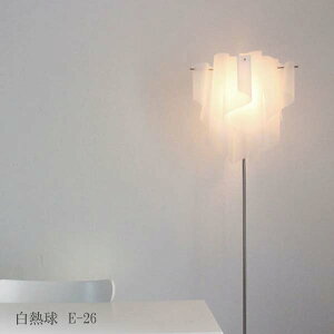 fBNbZ AE LF4200 tAv M a37 162cm 2FIׂ zCg ACX I[ h[v 