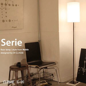 fBNbZ ZG LF4461 tAv M 20 s20 150cm 2FIׂ zCg ubN X Vv tACg 