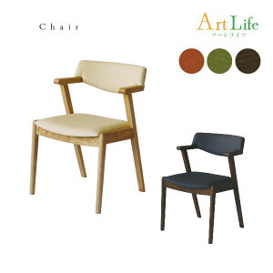 _CjO`FA A[gCt x J[I[_[ł PVC 50.5 s55 n[tA[`FA ؐ`FA 