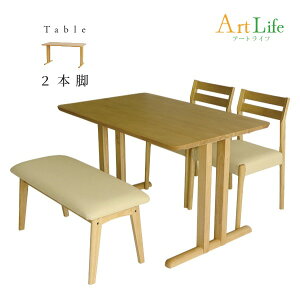 _CjOe[u A[gCt ` 2{r 2FIׂ 120 s75 e[u CV TCYI[_[ e[u Ƒ 